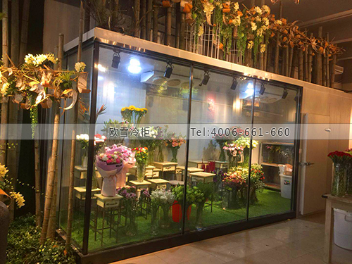 廣東省清遠(yuǎn)市清城區(qū)紅日鮮花保鮮庫